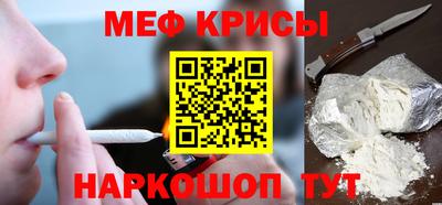 бошки Свободный