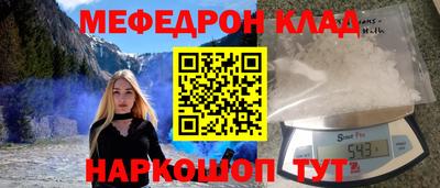 наркотики Северобайкальск