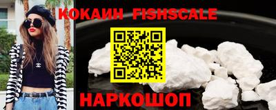 бошки Свободный