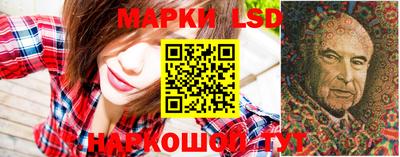 наркотики Северобайкальск