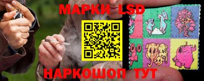 бошки Свободный