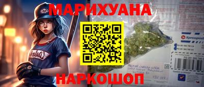 бошки Свободный