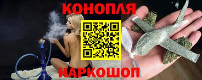 индика Севастополь