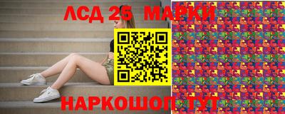 наркотики Северобайкальск