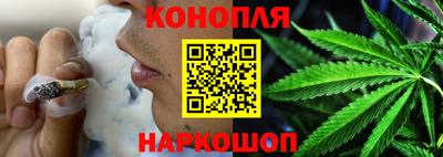кристаллы Сланцы