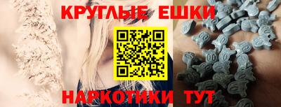 индика Севастополь