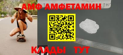 наркотики Северобайкальск