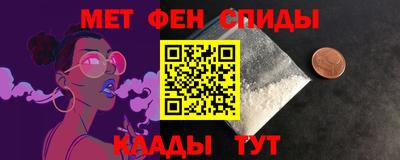 бошки Свободный