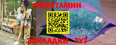 наркотики Северобайкальск