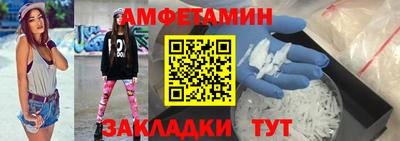 индика Севастополь