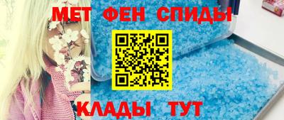 бошки Свободный