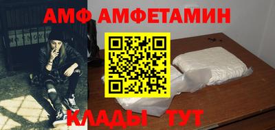 бошки Свободный