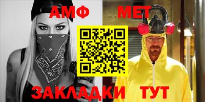 наркотики Северобайкальск