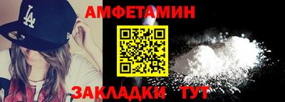 индика Севастополь