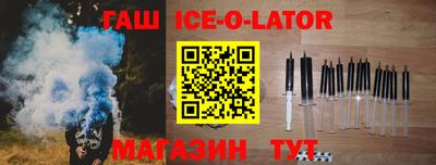 бошки Свободный