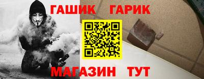бошки Свободный