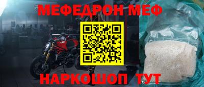 бошки Свободный
