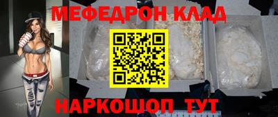 бошки Свободный
