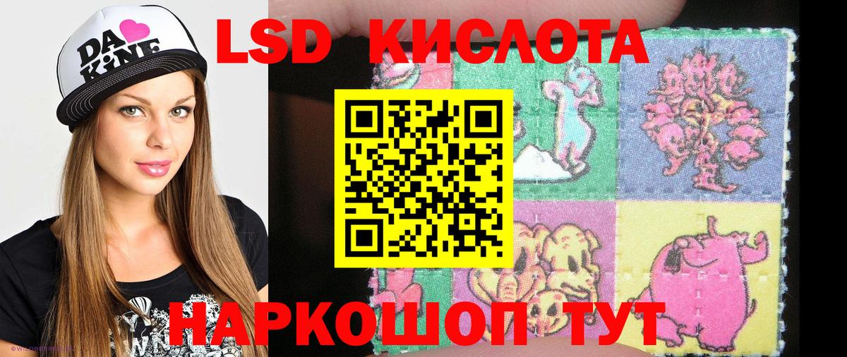 Марки N-bome 1,8мг  Вход с VPN  Нягань 